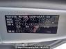 Used 2009 AT toyota ractis SCP100 Image[10]
