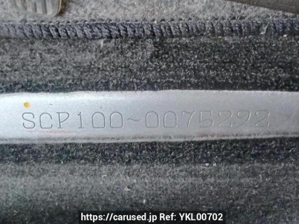 Used 2009 AT toyota ractis SCP100 Image[11]