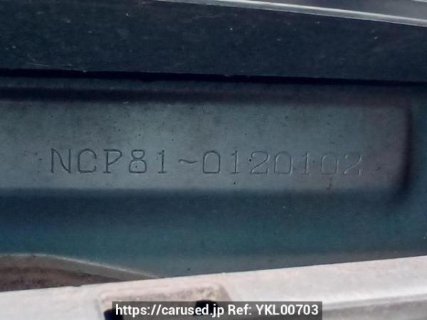 Used 2005 AT toyota sienta NCP81G Image[11]