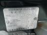 Used 2009 AT nissan x-trail NT31 Image[10]