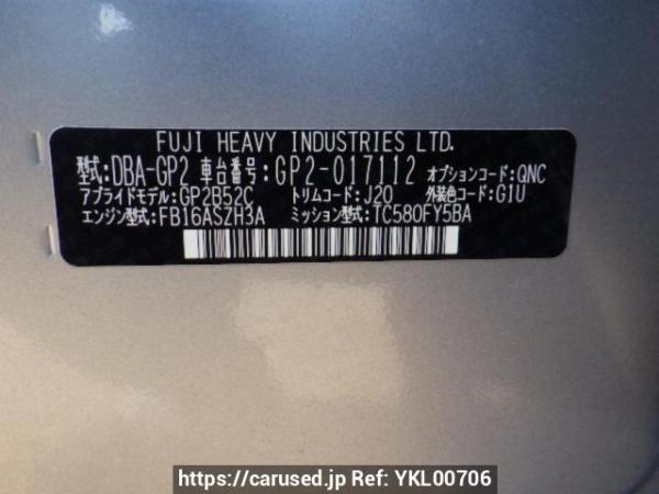 Used 2013 AT subaru impreza-sports GP2 Image[10]