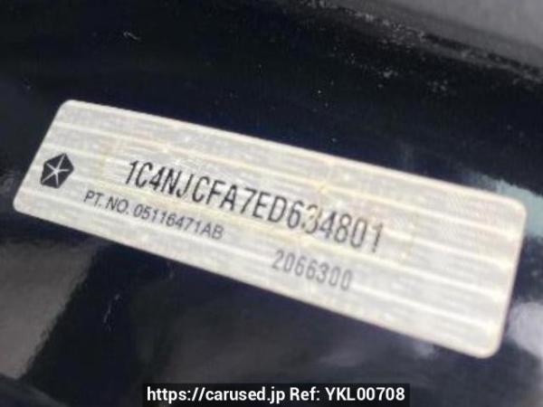Used 2013 AT jeep compass MK49 Image[10]