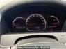 Used 2006 AT toyota crown GRS180 Image[18]