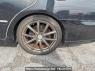 Used 2006 AT toyota crown GRS180 Image[29]