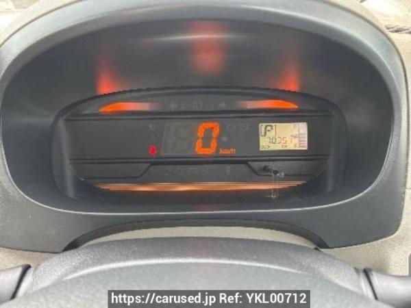 Used 2015 AT daihatsu mira-e-s LA300S Image[19]