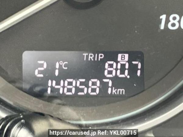 Used 2014 AT mazda cx-5 KE2FW Image[20]