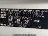 Used 2005 AT toyota wish ZNE14G Image[10]