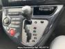 Used 2005 AT toyota wish ZNE14G Image[25]