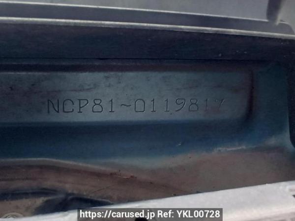 Used 2005 AT toyota sienta NCP81G Image[11]