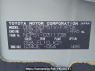 Used 2013 AT toyota succeed-van NCP51V Image[10]