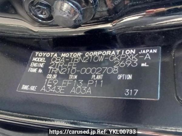 Used 2011 AT toyota hilux-surf TRN210W Image[10]