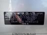 Used 2012 AT daihatsu mira-e-s LA300S Image[11]