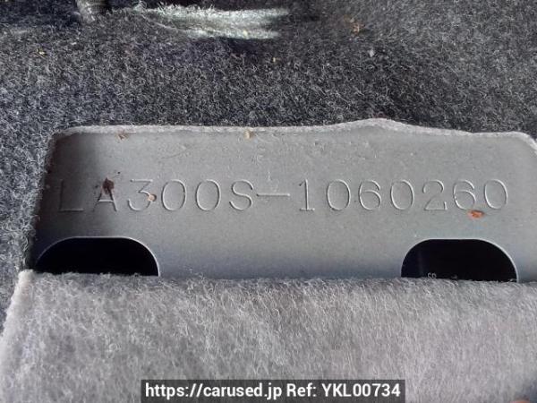 Used 2012 AT daihatsu mira-e-s LA300S Image[12]