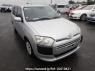 Used 2018 AT toyota succeed NCP160V Image[0]
