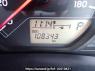 Used 2018 AT toyota succeed NCP160V Image[23]