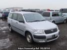 Toyota Succeed Van NCP51V