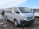 Toyota Regiusace Van TRH200V
