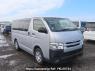 Used 2018 AT toyota regiusace-van TRH200V Image[0]