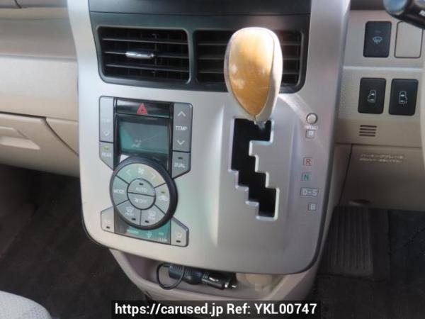 Used 2007 AT toyota noah ZRR70G Image[28]