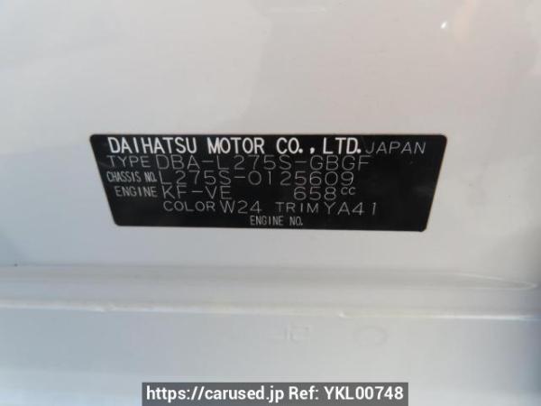 Used 2011 AT daihatsu mira L275S Image[9]