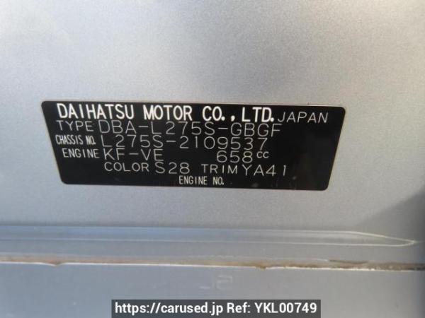 Used 2011 AT daihatsu mira L275S Image[12]