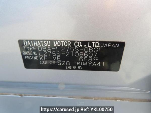 Used 2011 AT daihatsu mira L275S Image[10]
