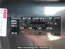 Used 2009 AT toyota sienta NCP81G Image[12]