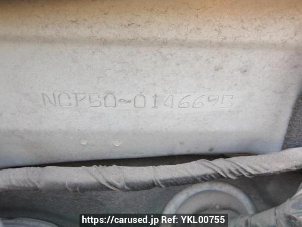 Used 2014 AT toyota probox-van NCP50V Image[12]