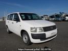 Toyota Probox Van NCP50V