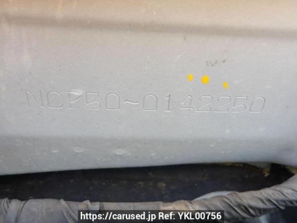 Used 2013 AT toyota probox-van NCP50V Image[12]