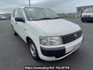 Toyota Probox Van NCP50V