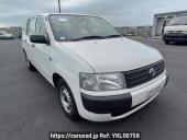 Toyota Probox Van