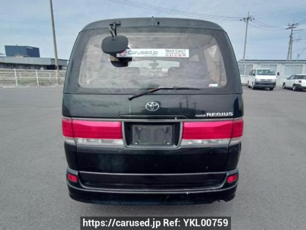 Used 1998 AT toyota hiace-regius RCH41W Image[5]
