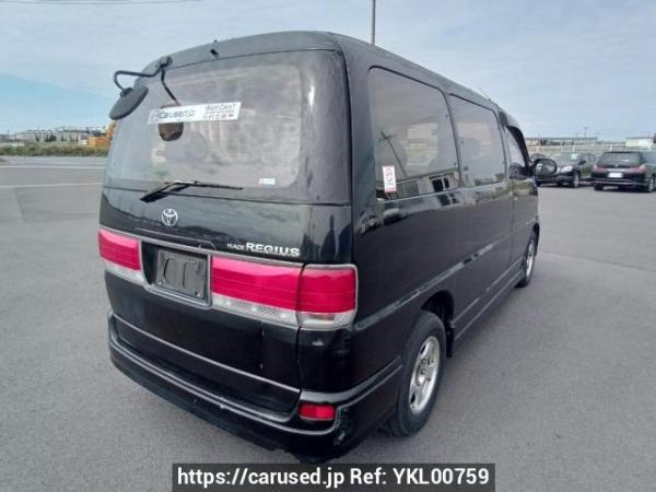 Used 1998 AT toyota hiace-regius RCH41W Image[6]