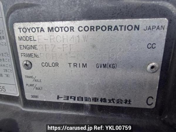 Used 1998 AT toyota hiace-regius RCH41W Image[10]