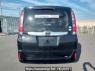 Used 2014 AT toyota noah ZRR85G Image[5]
