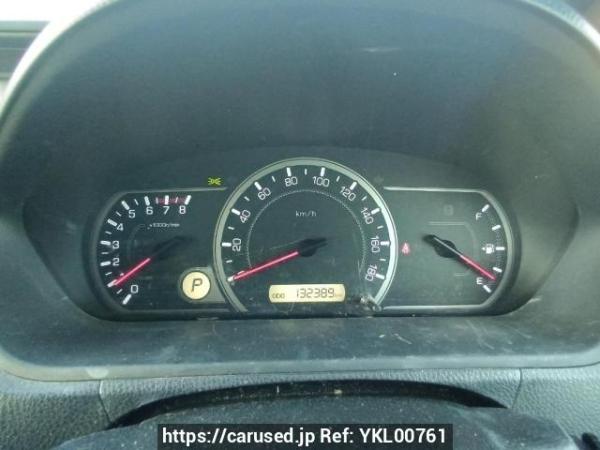 Used 2014 AT toyota noah ZRR85G Image[21]