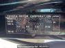 Used 2010 AT toyota noah ZRR75G Image[11]