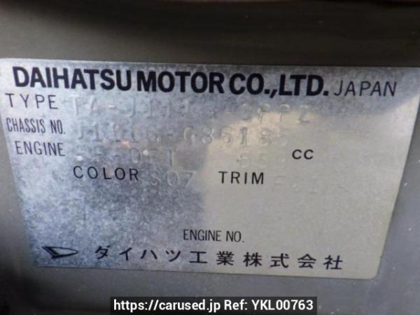 Used 2005 AT daihatsu terios-kid J111G Image[11]