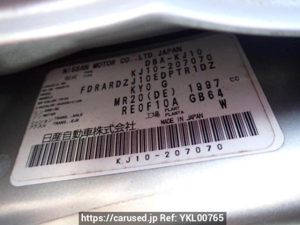 Used 2009 AT nissan dualis KJ10 Image[10]