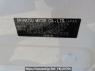 Used 2012 AT daihatsu mira-e-s LA300S Image[10]