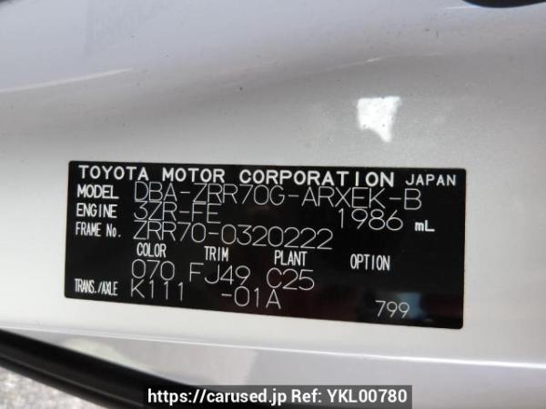 Used 2010 AT toyota noah ZRR70G Image[11]