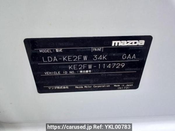 Used 2012 AT mazda cx-5 KE2FW Image[10]