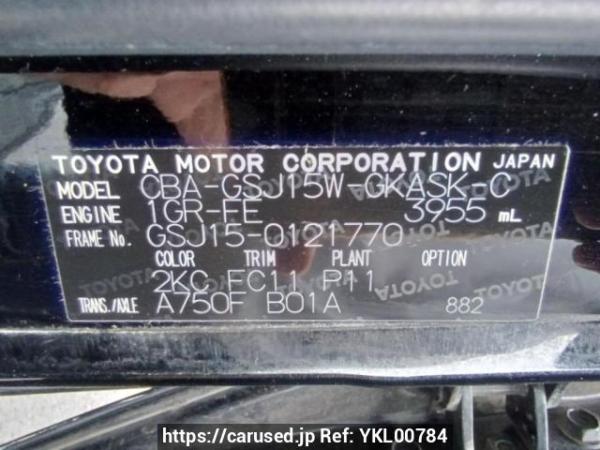 Used 2012 AT toyota fj-cruiser GSJ15W Image[10]