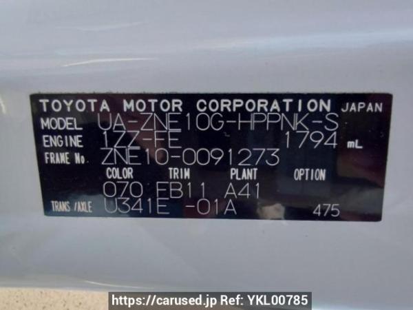 Used 2003 AT toyota wish ZNE10G Image[10]