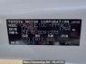 Used 2003 AT toyota wish ZNE10G Image[10]