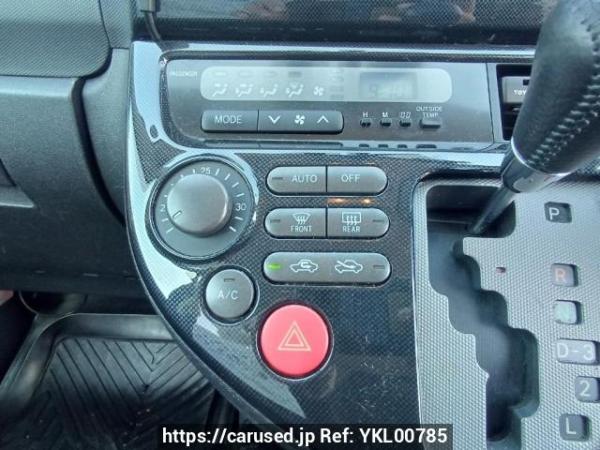 Used 2003 AT toyota wish ZNE10G Image[22]