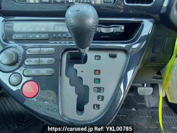 Used 2003 AT toyota wish ZNE10G Image[23]