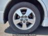 Used 2003 AT toyota wish ZNE10G Image[29]