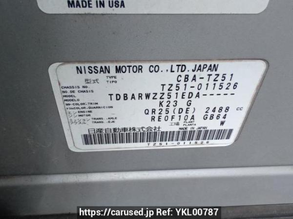 Used 2011 AT nissan murano TZ51 Image[10]